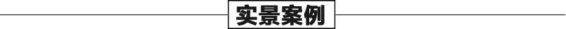 大理石景觀噴泉案例，石雕噴泉安裝，大型噴泉廠家