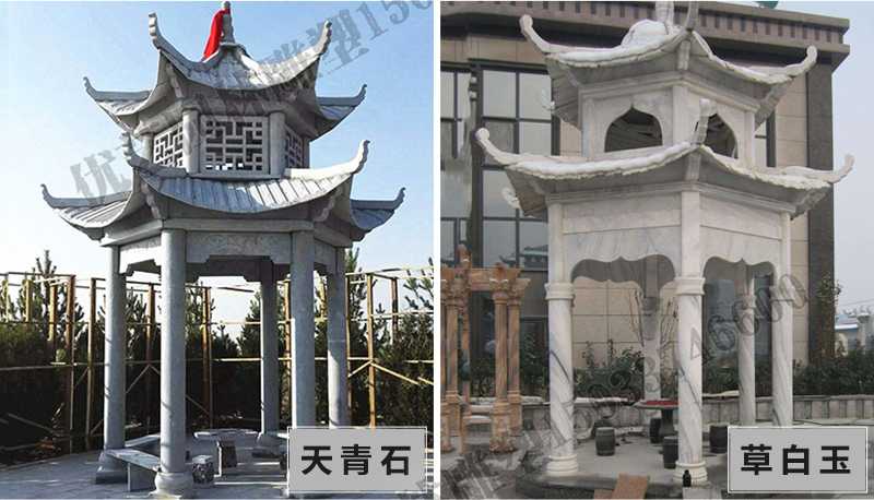 中式大理石涼亭，石雕涼亭廠家，石雕景觀涼亭定制