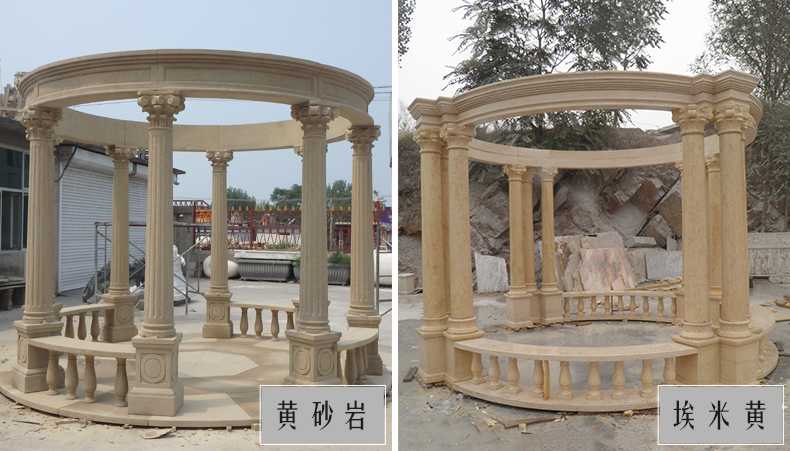 大理石涼亭，石雕涼亭，景觀石材亭子