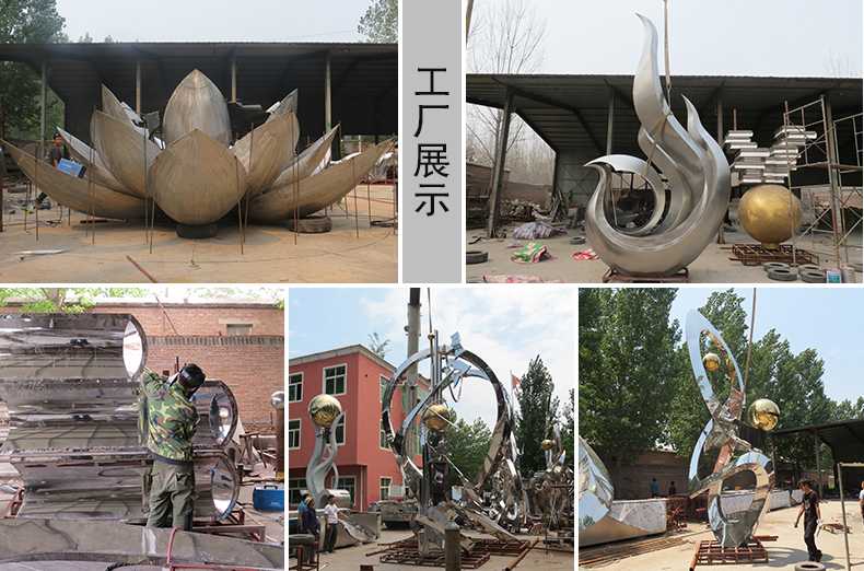 不銹鋼雕塑工廠，河北景觀雕塑廠家