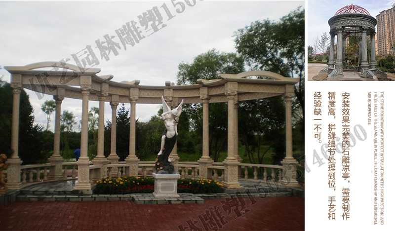 室外石雕涼亭安裝，中式大理石涼亭工廠，歐式?jīng)鐾ざㄖ茝S家