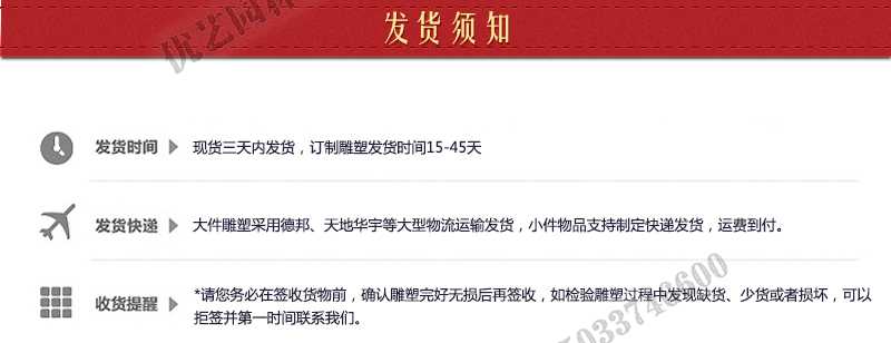 石雕壁爐架發(fā)貨，室內(nèi)壁爐架廠家，真火壁爐架定制工廠