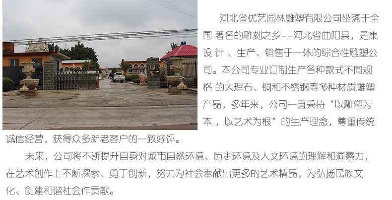 銅雕塑廠家，優(yōu)藝雕塑工廠展示