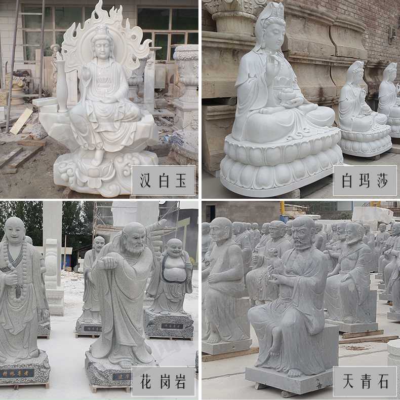 石雕觀音像，石雕人物雕像，景區(qū)人物雕塑