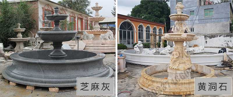 大理石噴泉，定制大理石噴泉，大理石噴泉廠家