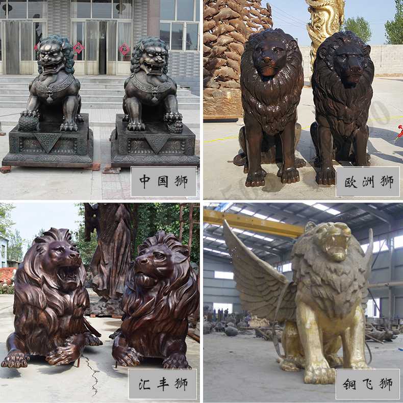 銅雕塑廠家，歐式匯豐銅獅子，銅匯豐獅雕塑