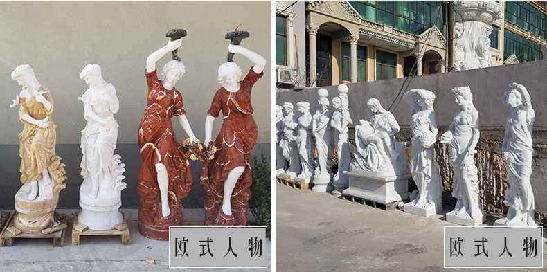 歐式人物雕塑，漢白玉西方人物雕塑，大理石人物雕塑