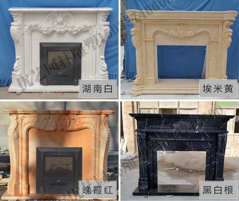 石雕壁爐架款式，定制石雕壁爐架，石雕壁爐架廠家