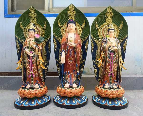 佛教西方三圣、東方三圣、華嚴(yán)三圣銅雕塑