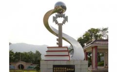 不銹鋼雕塑定制需要注意哪些問(wèn)題？