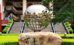 不銹鋼雕塑的細(xì)節(jié)如何處理？